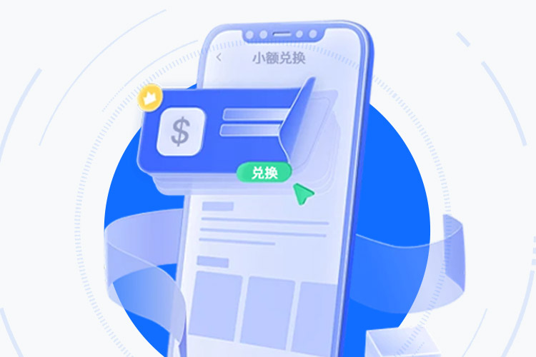 ebpayAPP：下一代多链资产聚合枢纽 界面展示